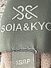Soia & Kyo Tan Pullover Hoodie Size XS - photo 6