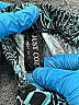 Just Cozy Print Teal Leggings Size M - photo 3