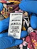 Buddy Love 100% Polyester Purple Kimono Size S - photo 7