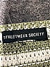 Streetwear Society Green Tank Top Size 1 - photo 7