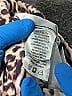 Gold Elite Animal Print Purple Ivory Athletic Shorts Size XS - photo 4