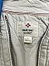True Grit Ivory Windbreaker Size XL - photo 6