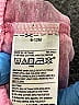 Old Navy Color Block Pink Athletic Shorts Size 6-12 mo - photo 4