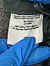 Sundry Gray Jeans Size 25 waist - photo 5