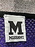 M Missoni Purple Cocktail Dress Size EU (IT) 36 / US 0 - photo 4