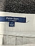 Peter Som Solid Ivory White Khaki Shorts Size 2 - photo 3
