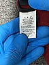 A.L.C. Burgundy Blazer Size 4 - photo 7