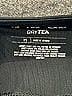 Tek Gear Solid Black Active Pants Size M - photo 8