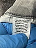 Sun & Shadow Gray Jeans Size 0 - photo 5