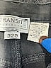 Transit Par-Such Gray Jeans Size 1X - photo 4