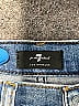 7 For All Mankind Stars Blue Jeans Size 24 waist - photo 3