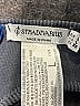 Stradivarius Gray Casual Dress Size L - photo 4