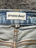 STUDIO BLUE Hearts Blue Jeans Size 29 waist (petite) - photo 7