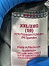 No Boundaries Gray Active Tank Size XXL - photo 4