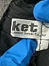 Assorted Brands Black Active Pants Size M - photo 8