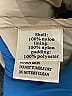 Dylan 100% Nylon Ivory Vest Size L - photo 8