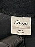 Soma Black Casual Pants Size L - photo 4