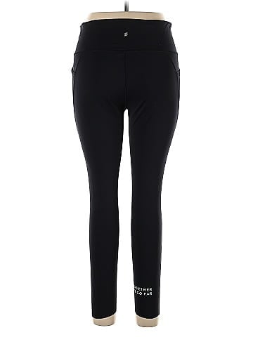 Peloton Active Pants (view 2)