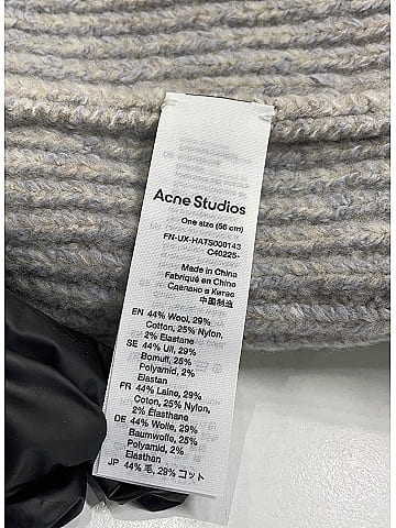 Acne Studios Beanie (view 2)