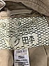 Diesel 100% Cotton Tan Jacket Size S - photo 6