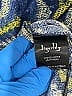 Tigerlily Chevron-herringbone Blue Casual Dress Size 6 - photo 8