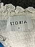 Storia 100% Cotton White Cocktail Dress Size S - photo 6
