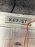 Kreist Ivory Cargo Pants Size 36 waist - photo 3