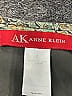 AK Anne Klein Paisley Gray Casual Skirt Size 4 - photo 4