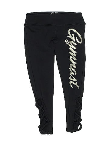 Justice Sweatpants (view 1)