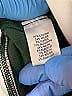 Worth New York Color Block Green Casual Dress Size 2 - photo 8