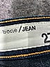 Rag & Bone/JEAN Blue Jeans Size 27 waist - photo 4
