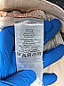 Armani Exchange Ivory Jeans Size 31 waist - photo 5