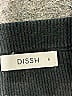Dissh Black Short Sleeve Top Size 6 - photo 7
