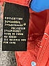 DG^2 by Diane Gilman Red Jeggings Size 16 - photo 5