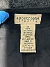 Apostrophe Solid Black Formal Skirt Size 12 - photo 4