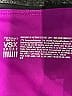 VSX Sport Color Block Purple Active Pants Size M - photo 7