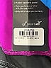VSX Sport Color Block Purple Active Pants Size M - photo 8