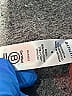 Athleta Burgundy Active Pants Size S - photo 5