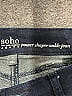 Soho Chevron-herringbone Blue Jeans Size 10 - photo 3