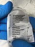 Mayoral White Dress Size 8 (big kids) - photo 4