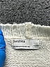 Bershka Ivory Pullover Sweater Size XS - photo 4