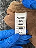 Roaman's Brown Poncho Size 26 - photo 4