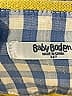 Baby Boden Yellow Cardigan Size 3 - photo 3