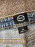 RVCA Hearts Blue Jeans Size 29 waist - photo 3