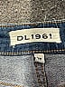 DL1961 Hearts Blue Jeans Size 27 waist - photo 4