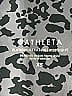 Athleta Animal Print Black Active Pants Size XS - photo 4
