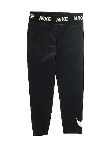 Nike Track Pants (view 1)