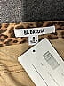 BB Dakota Animal Print Brown Casual Skirt Size 8 - photo 4