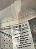 Kinna Polka Dots White Shorts Size XL - photo 4