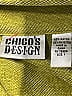 Chico's Design Green Cardigan Size M - photo 7